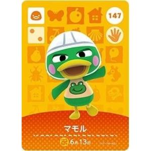 どうぶつの森 amiiboカード 第1弾 【026】 おさい : ゴールデンホビー