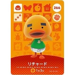 任天堂（Nintendo） あつまれ どうぶつの森 amiiboカード 第4弾 376