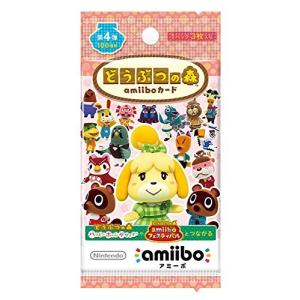 どうぶつの森 amiiboカード 第1弾】100種類セット【フルコンプ