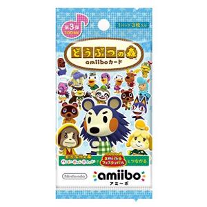 amiibo Nintendo どうぶつの森amiiboカード 7種セット : モトナ