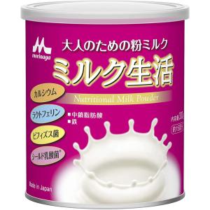 森永乳業 大人のための粉ミルク ミルク生活プラス 300g※取り寄せ商品