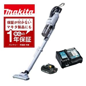マキタ（makita） 当店だけ！バッテリー充電器も1年保証! コードレス