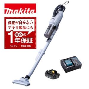 マキタ（makita） 【正規店】 コードレス 掃除機 カプセル式 充電式