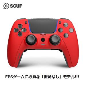 当店だけの安心保証！SCUF REFLEX BLACK スカフ リフレックス ブラック