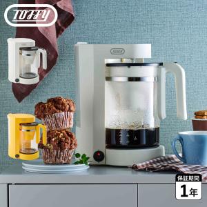 クイジナート 12カップ コーヒーメーカー 給湯機能付 Cuisinart 12-Cup