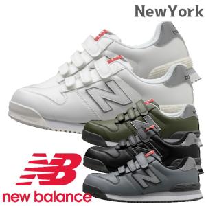New Balance（ニューバランス） 在庫あり 安全靴 ニューヨークNewYork