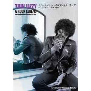 シェーンベルク書簡集(音楽書)(131530/世紀末ウィーンの一断面 一八九