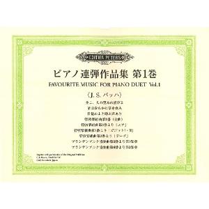 リットーミュージック ザ・ビューティ・オブ・ザ・バースト リプリン