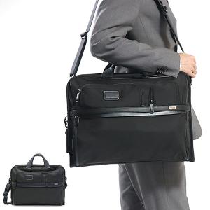 TUMI（トゥミ） ビジネスバッグ ALPHA BRAVO 「カルフーン」ブリーフ