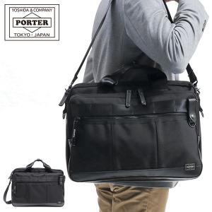 PORTER ポーター ドライブ 2WAYブリーフケース 635-09157 吉田カバン