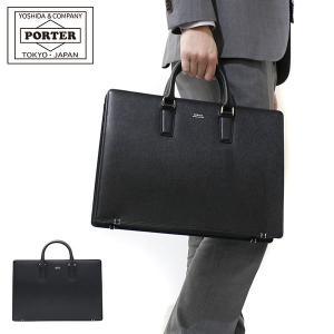 FLUX（PORTER） ポーター フラックス ブリーフケース 197-01501