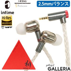 Panther Audio LEGEND K8(Universal Fit) 有線 イヤホン カナル型 耳