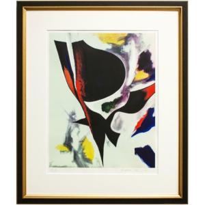 岡本太郎 「 愛と平和 」肉筆サイン入り リトグラフ 版画 絵画 抽象画