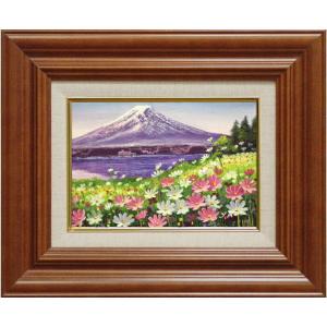 絵画 油絵 田浦信勝 肉筆油絵 静物画 花とくだもの F10 : アートフジ