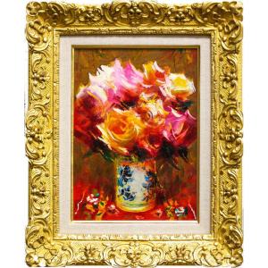 大城真人「 水辺の庭」 油絵 油彩画 F4 ( 4号 ) 絵画 洋画 肉筆 手描き