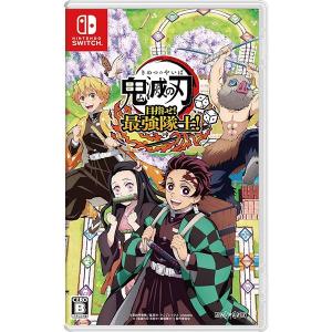 ANIPLEX（アニプレックス） 新品 Nintendo Switchソフト 鬼滅の刃