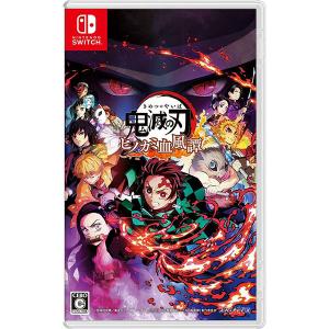 ANIPLEX（アニプレックス） (Switch)鬼滅の刃 ヒノカミ血風譚2(新品