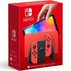 Nintendo Switch 【あすつく、土日、祝日発送、店舗受取可】新品未開封