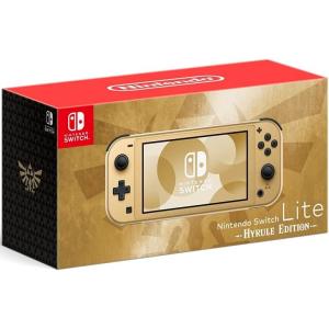 Nintendo Switch Lite ザシアン・ザマゼンタ ニンテンドースイッチ