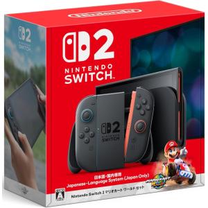 Nintendo Switch 新品 パッケージ版 ソフト 任天堂 【Switch