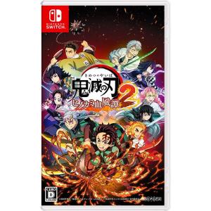 ANIPLEX（アニプレックス） 新品 Nintendo Switchソフト 鬼滅の刃