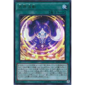 ヴァイスシュヴァルツ アイドルマスター 765PRO ALLSTARS 追憶のサンド