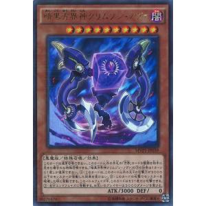 ヴァイスシュヴァルツ アイドルマスター 765PRO ALLSTARS 追憶のサンド