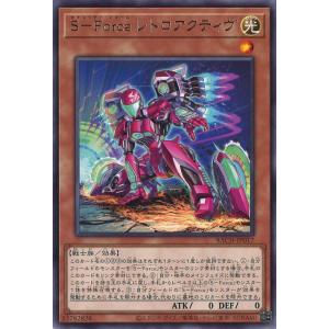 遊戯王オフィシャルカードゲーム デュエルモンスターズ K9-17号 Ripper