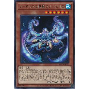 ドリームオーダー 【LG+】TBP01-T03 久保田 智之 : フルアヘッド