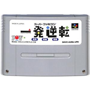 三国志2/メガドライブ(MD)/中古/ソフトのみ : MEIKOYA - 通販 - Yahoo