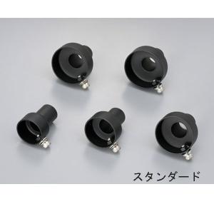 DAYTONA（デイトナ） 在庫あり 78922 サイレンサーエンドバッフル