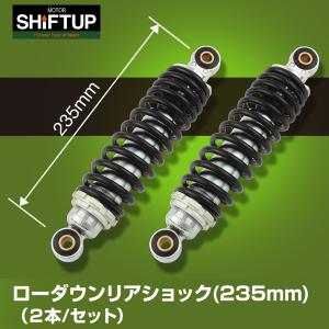 カワサキ NINJAリストバンド マスターシリンダーバンド ニンジャ ロゴ