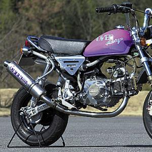 OVER RACING（オーバーレーシング） OVER 13-01-17 レーシングダウン