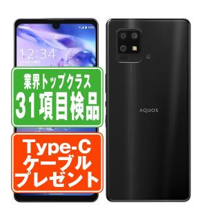 AQUOS A102SH zero6 ホワイト SIMフリー ソフトバンク 中古 スマホ