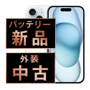 iPhone 【あすつく、土日、祝日発送、店舗受取可】新品未開封品【N