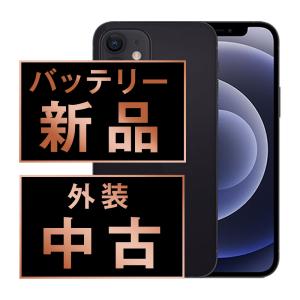 iPhone XR バッテリー90%以上 iPhoneXR 128GB ホワイト SIMフリー 中古