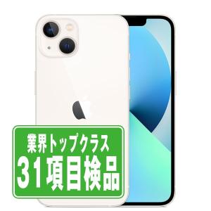 iPhone 13 Pro Max バッテリー100% iPhone13 128GB シエラブルー SIM