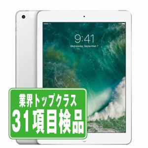 iPad 第5世代 32GB Wi-Fi+Cellular SIMフリー ゴールド 2017年 中古