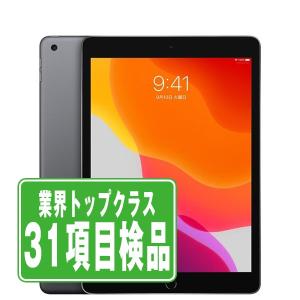 iPad Apple アップル アイパッド iPad7 10.2インチ Retina