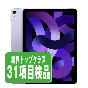 iPad Air 初代 Wi-Fi ランク：C カラー：スペースグレイ ストレージ
