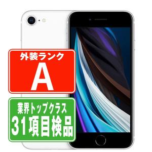 iPhone SE（第2世代） iPhoneSE2 64GB RED SIMフリー 中古 SE2 第2世代