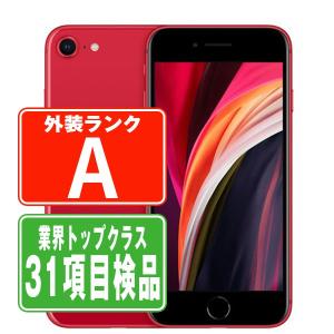 iPhone SE（第2世代） iPhoneSE2 64GB RED SIMフリー 中古 SE2 第2世代