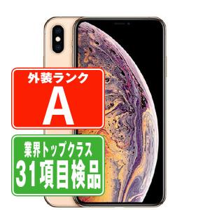 iPhone 11 Pro セイモバイル☆国内SIMフリー 64GB スペースグレー 新品