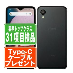 Galaxy SCG08 A32 5G オーサムブラック SIMフリー au 中古 スマホ 本体