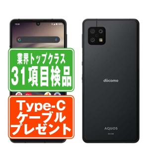 nubia 「新品 未使用品 ] Simフリー ZTE nubia S 5G A403ZT [ブラック