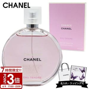 CHANEL（シャネル） 並行輸入品 チャンス オー タンドゥル オードゥ