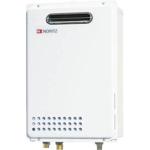 ノーリツ（NORITZ） 【GQ-1639WS-1】ノーリツ 16号 ガス給湯器 給湯