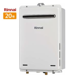 リンナイ（Rinnai） 湯沸かし 元止め RUS-V51XTB(WH) ホワイト 都市