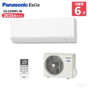 Panasonic（パナソニック） エアコン 6畳 CS-225DFL-W エオリア : 卸