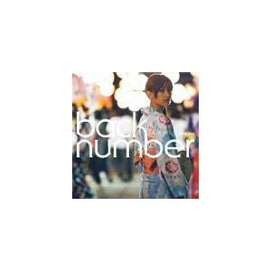 back number / わたがし [CD] : ぐるぐる王国2号館 ヤフー店 - 通販